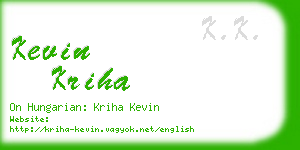 kevin kriha business card